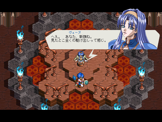 Ding M・O・N・O スクリーンショット 1