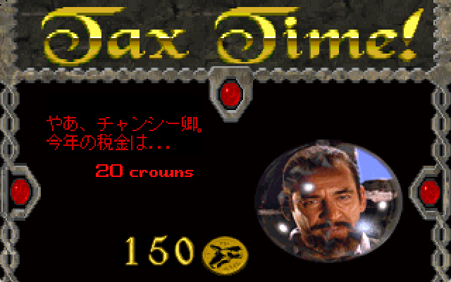 ザ・ホード スクリーンショット 3